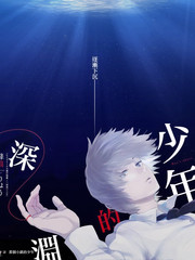 开麦吧朋友 脱口秀综艺在线观看